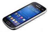 Samsung galaxy duos gt-s7392 lançamento lacrado na caixa